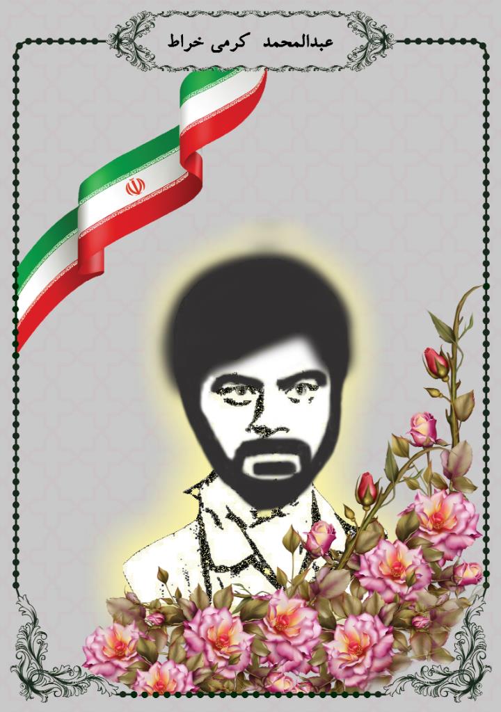 فاقد تصویر